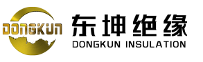 淄博东坤绝缘材料有限公司--淄博绝缘板--淄博绝缘纸